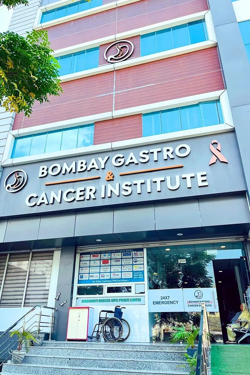 Bombay Gastro & Cancer Institute Bathinda Building