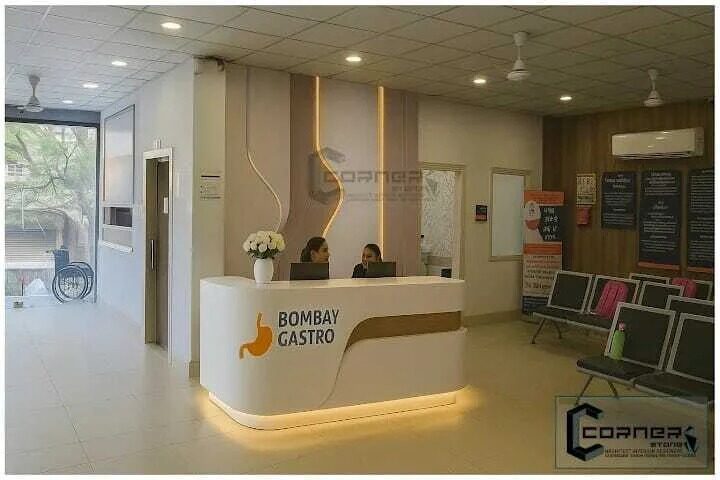 Hospital Reception Bombay Gastro